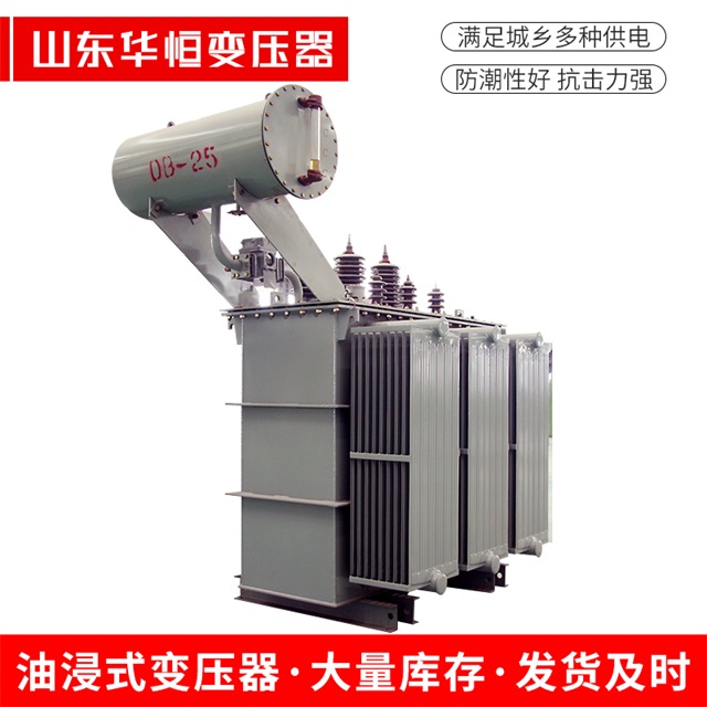 S11-10000/35福海福海福海电力变压器厂家